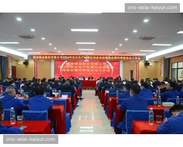 媒体中心与混合采访区的安全管控流程实现标准化与流程化