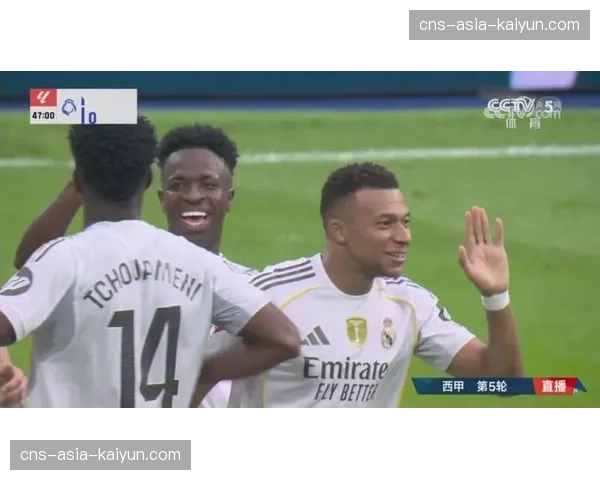 特写镜头：维尼修斯突破后横传，罗德里戈抢点得分瞬间
