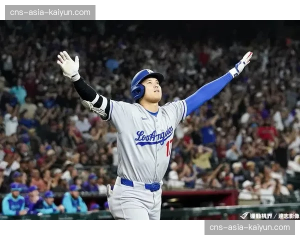 MLB 2026赛季揭幕：道奇队挑战三连霸，大谷翔平重返二刀流