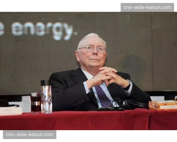 EFL主席帕里要求废除降级补偿金并索取25%媒体收入