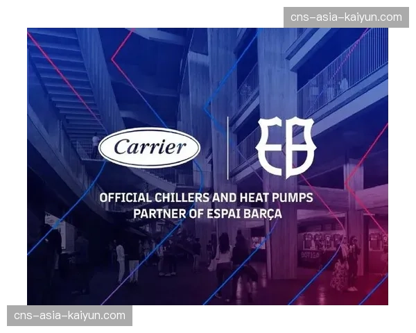 巴塞罗那俱乐部启动“Espai Barça”项目诺坎普顶棚合拢工程