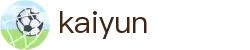 kaiyun - 开云(中国)官方网站 - kaiyun.com